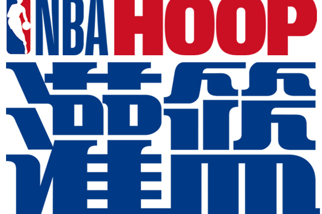 面对目前的 面对目前的