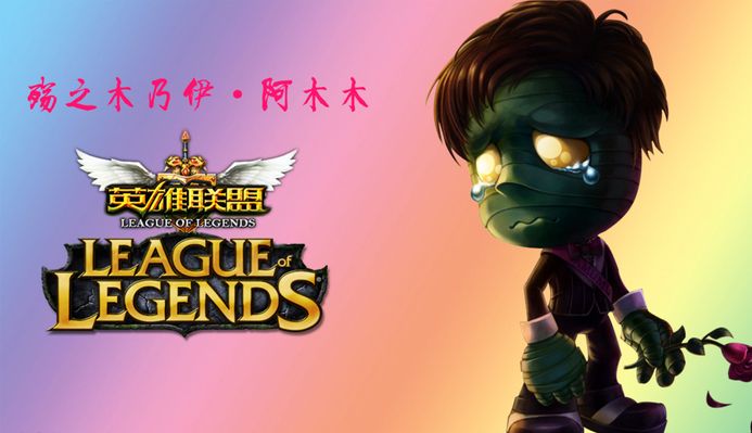 之战的关键