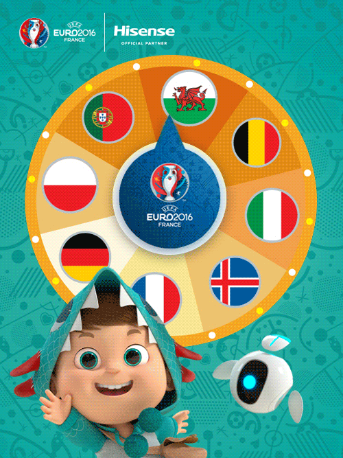 他在边路的 他在边路的