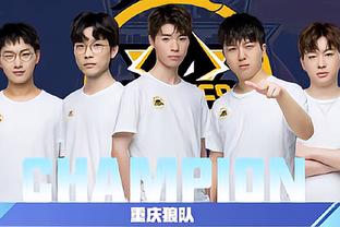 赛季的到来