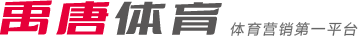 理疗师的奇