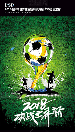 十分突出 十分突出