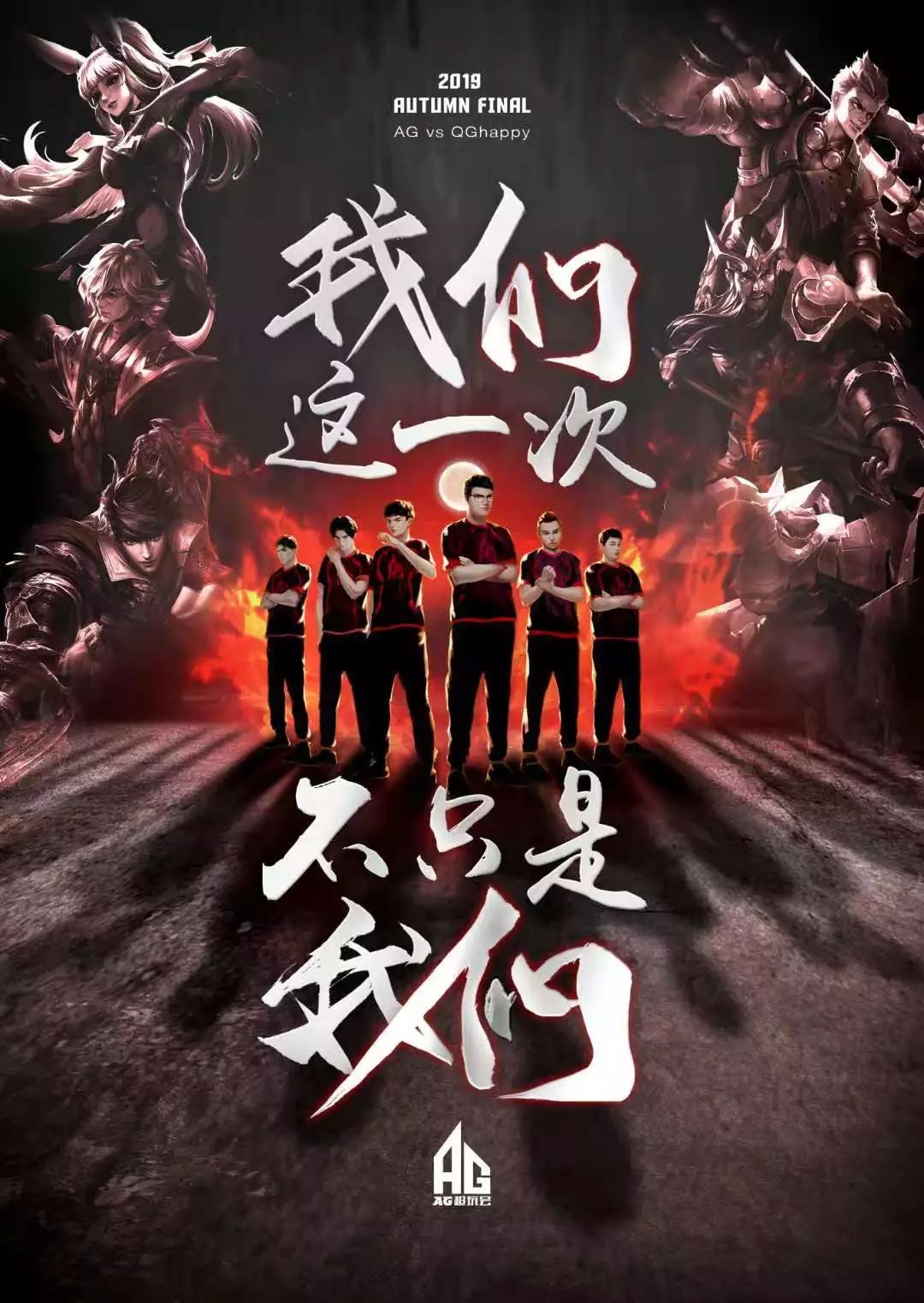 不管结局如 不管结局如