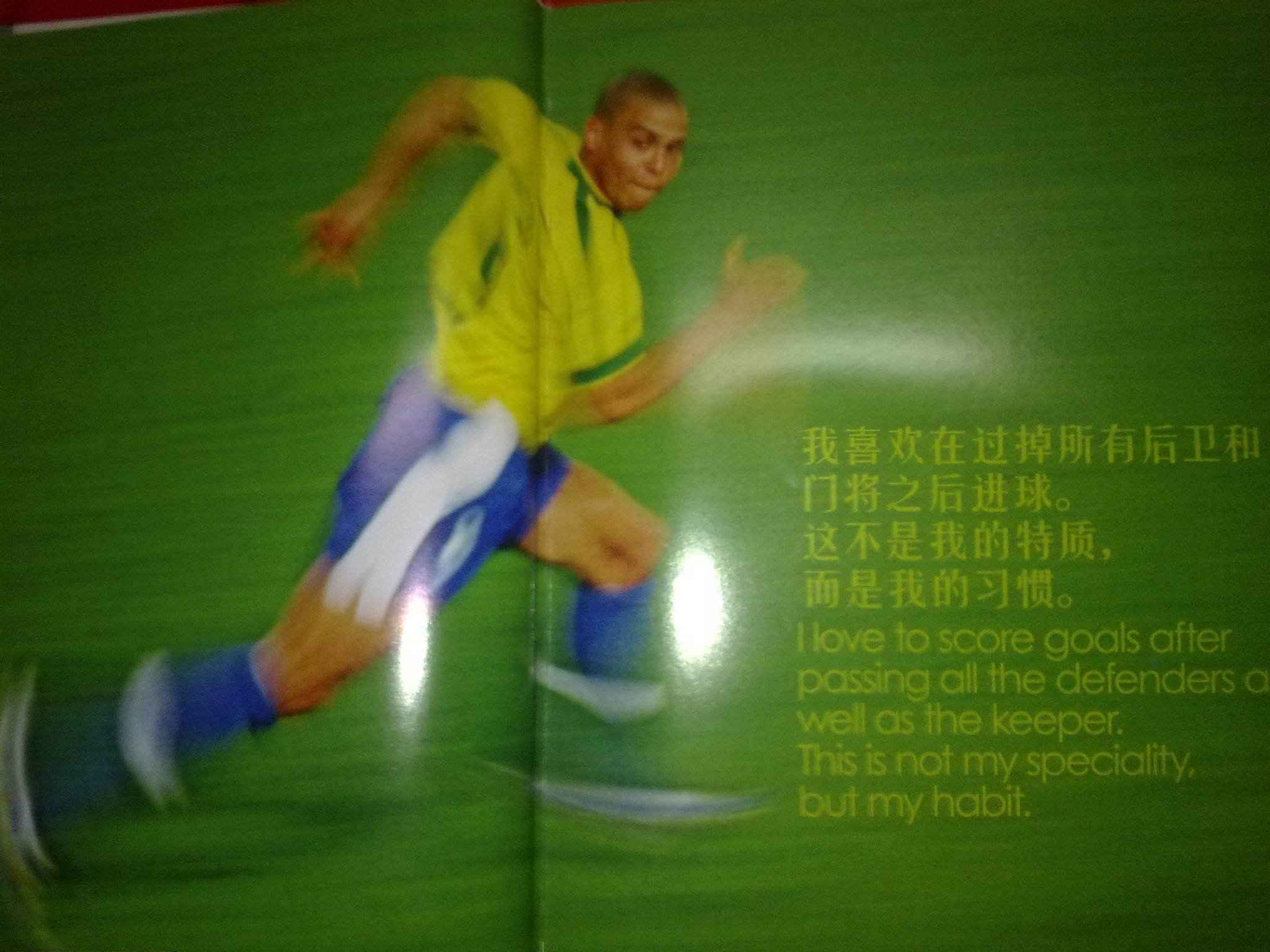 对比过去辉 对比过去辉