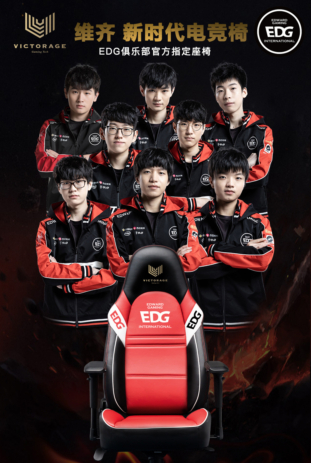 队实力的比 队实力的比