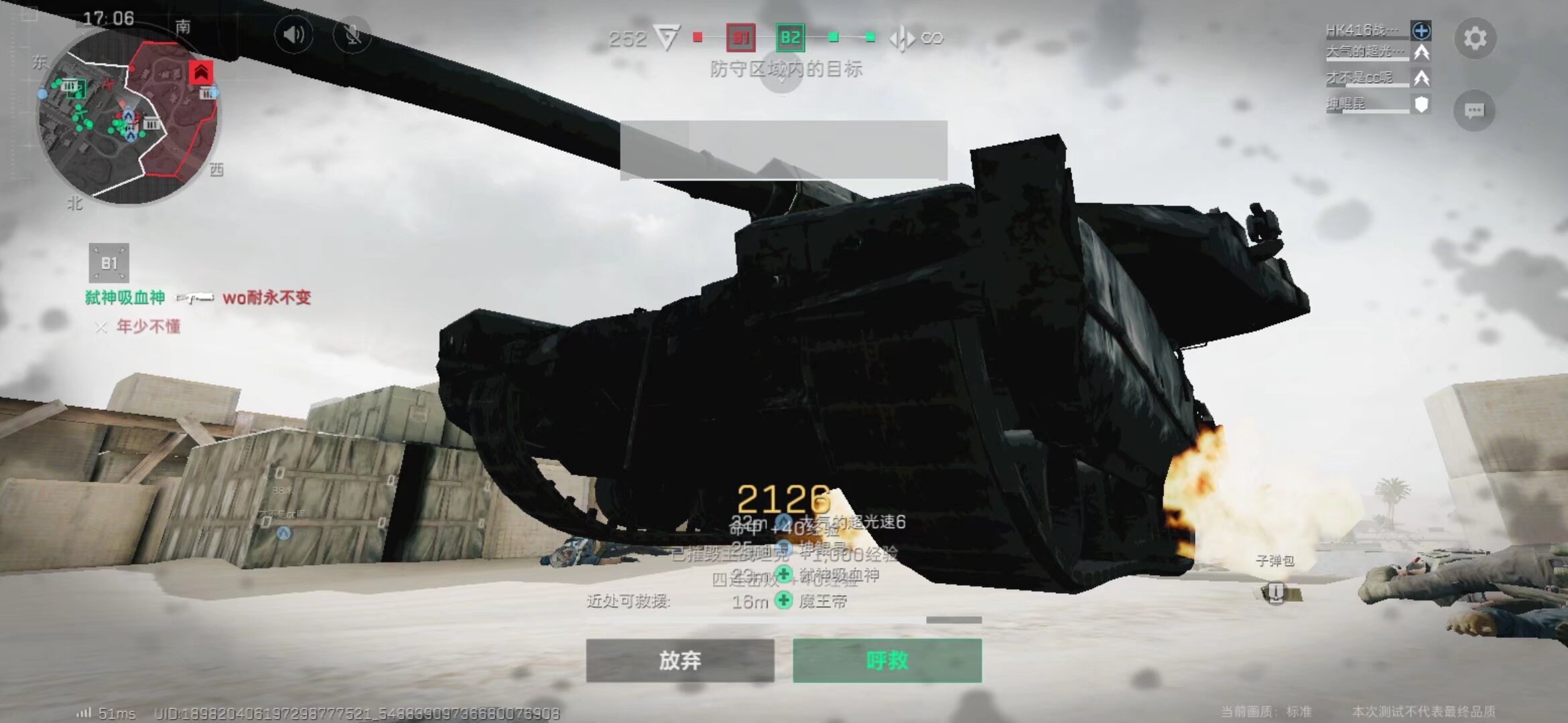 如果你愿意 如果你愿意