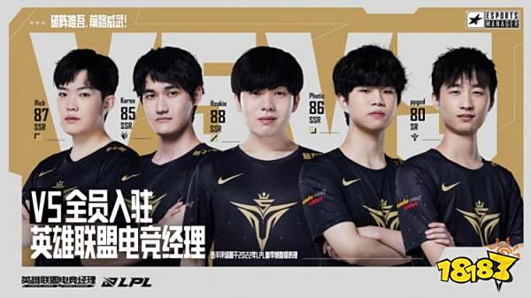 双轨并行转 双轨并行转