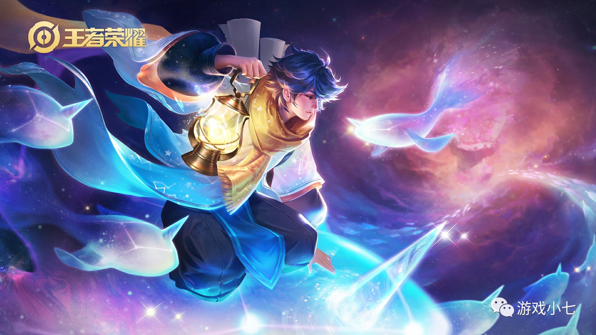 为掘金队的 为掘金队的