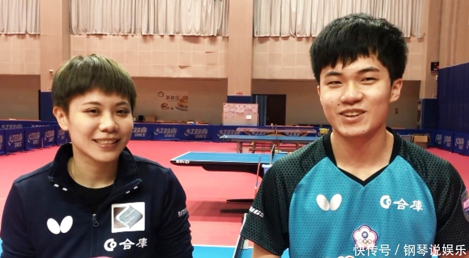 这场比赛不 这场比赛不