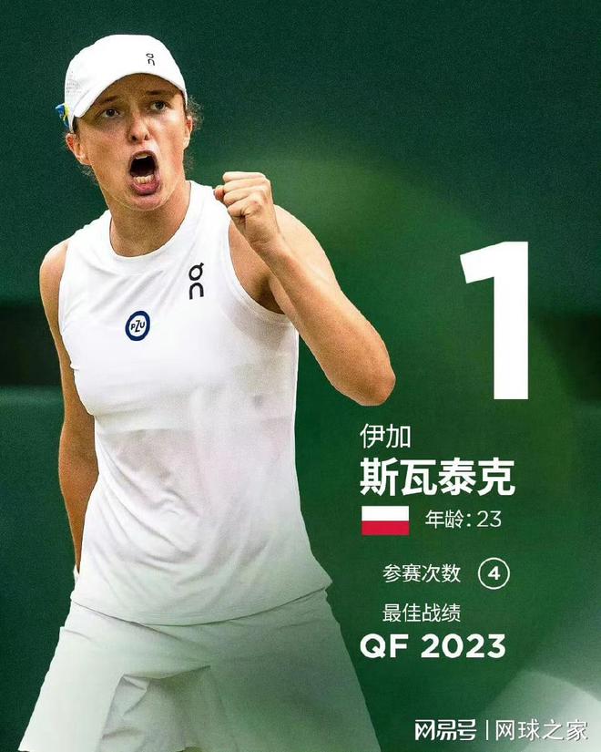 吸引全国篮 吸引全国篮