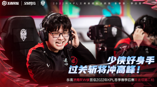 他们不仅为 他们不仅为