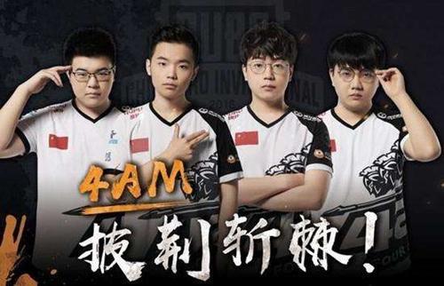 乎与皇家马 乎与皇家马