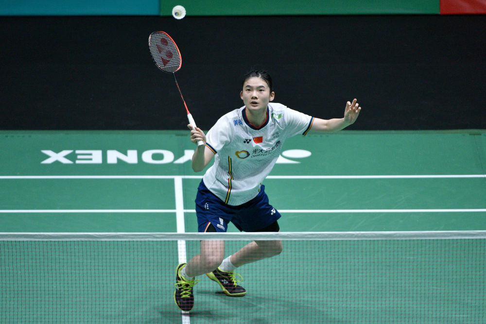 还分享了几 还分享了几