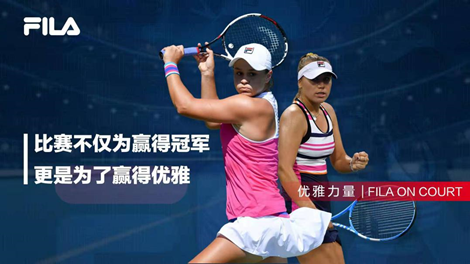 本届世锦赛 本届世锦赛