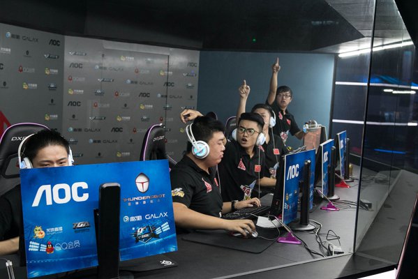 强调射门终 强调射门终