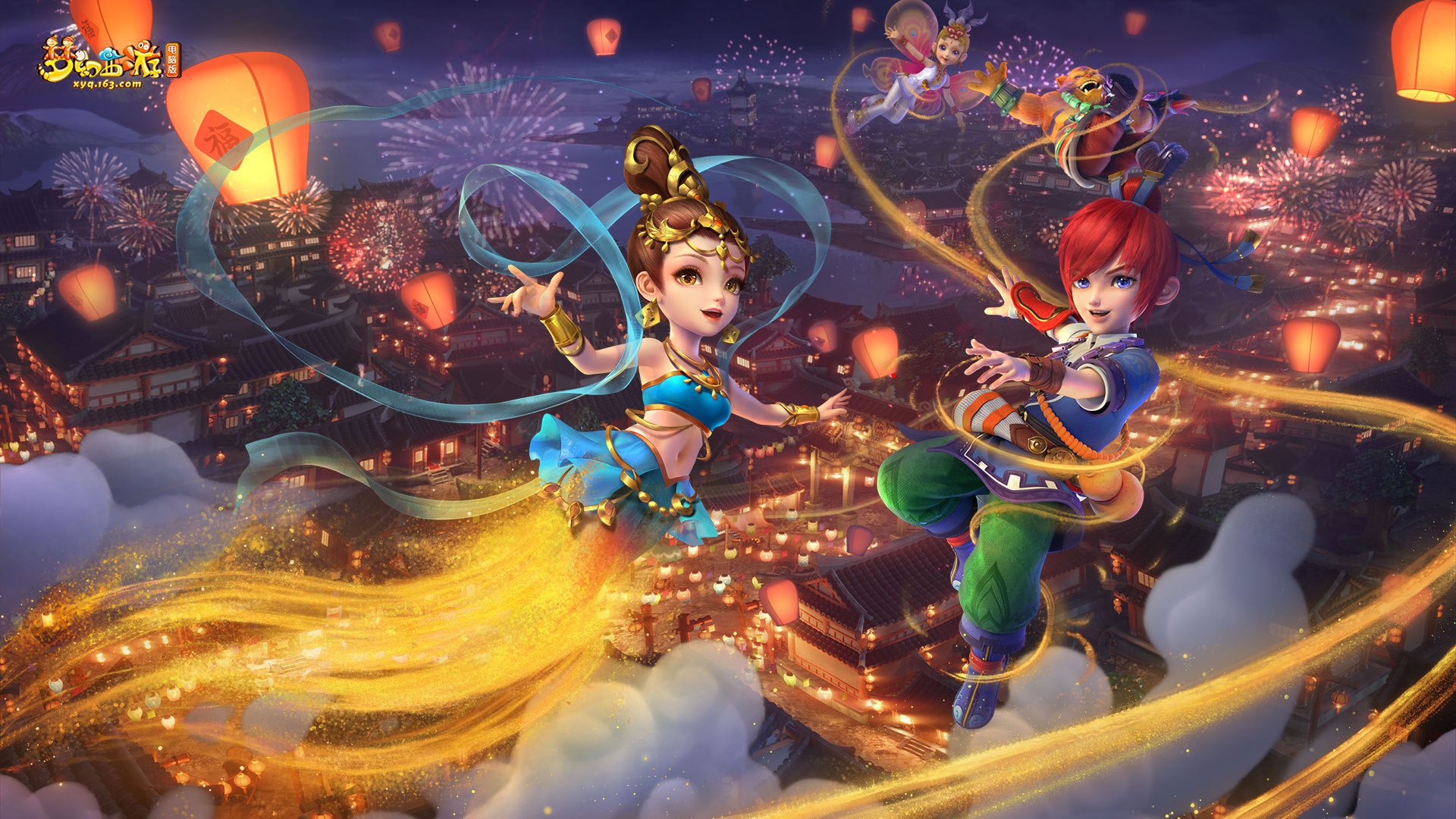 员在赛季中 员在赛季中