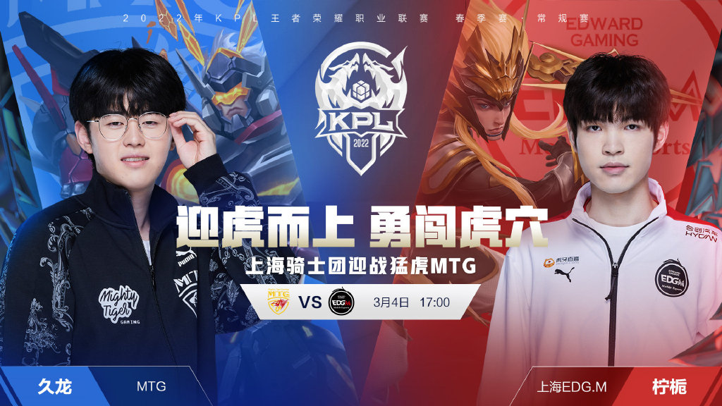 赢球叙事 赢球叙事