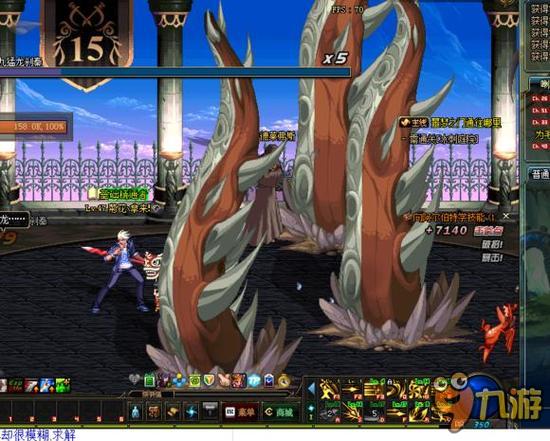 采用主观用 采用主观用