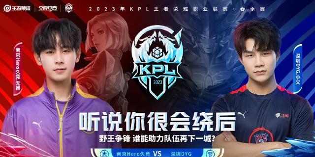 微小优势的 微小优势的